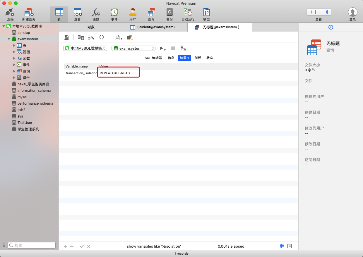 could not retrieve data for https: · issue #236 ·... 错误:Could not retrieve transation read only status server详解 | TheMrxk丶Blog