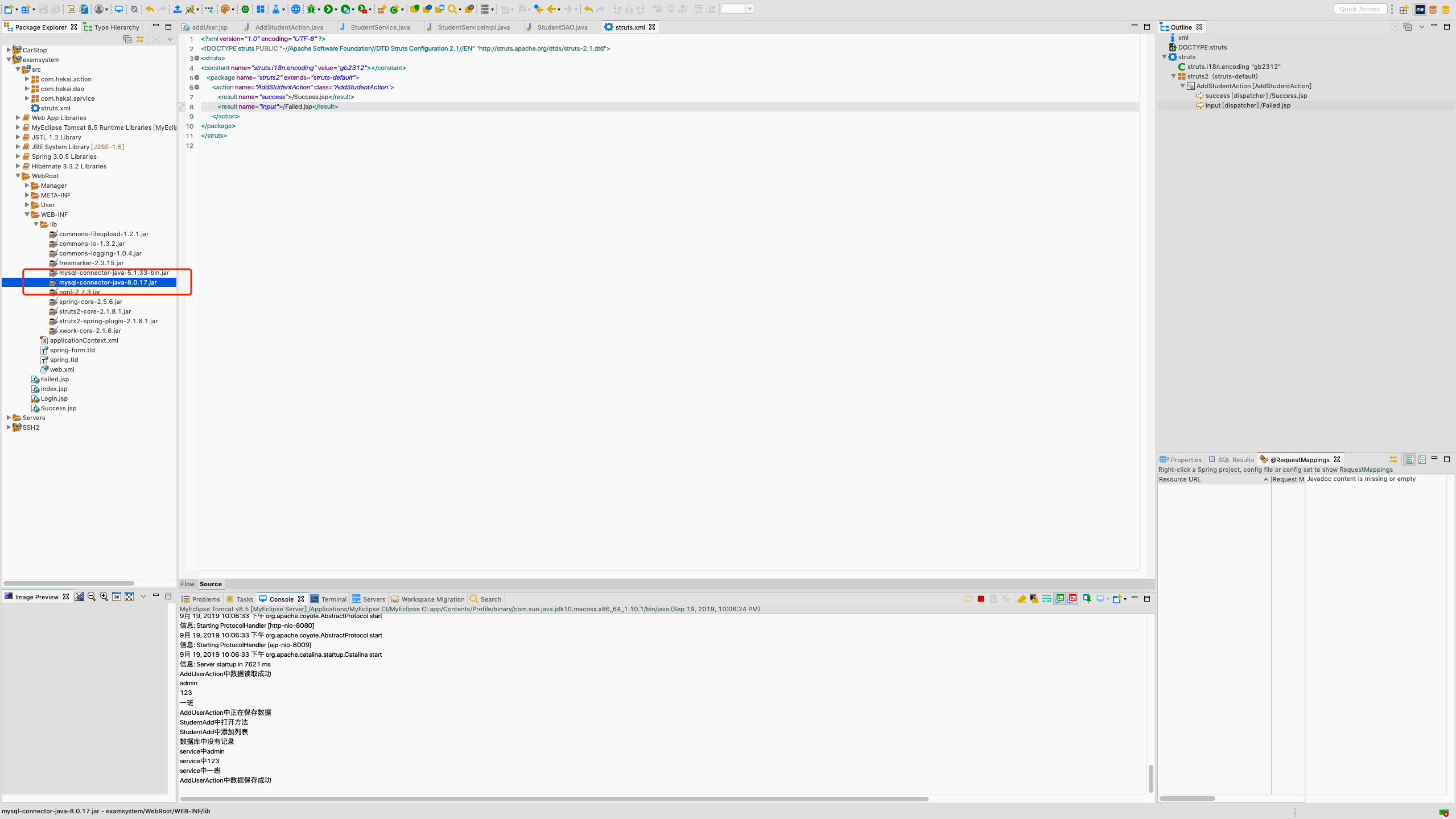 could not retrieve data for https: · issue #236 ·... 错误:Could not retrieve transation read only status server详解 | TheMrxk丶Blog